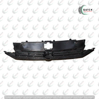VW PASSAT 2015-2020 FRONT CENTRE GRILLE & BADGE EMBLEM RADAR TYPE 3G0853653D