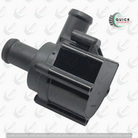 Volvo S60 2010 - 2018 Auxiliary Water Coolant Pump 31338211 NEW