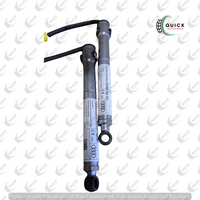 AUDI RS6 2020-ON PAIR OF LEFT & RIGHT PEDESTRIAN BONNET ACTUATORS 4K0823823A