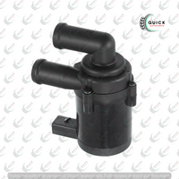 VW TOUAREG 3.0 TDI 2005-2010 AUXILIARY WATER COOLANT PUMP 7L0965561J BRAND NEW