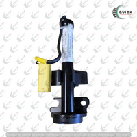 BMW X6 G06 2019-2024 PAIR OF LEFT & RIGHT BONNET ACTUATORS 51237418199/200