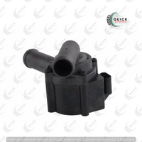 AUDI A4 A5 A6 Q5 2008-2016 Auxiliary Water Coolant Pump 03L965561 NEW