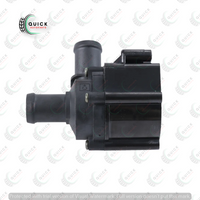 SEAT LEON 2013-ON Auxiliary Secondary Water Coolant Pump 5Q0965561B NEW