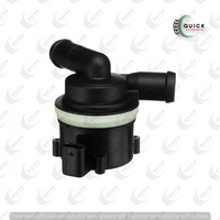 VW Amarok 2010-2022 2.0 Auxiliary Water Coolant Pump 03L965561A NEW