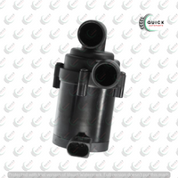 AUDI Q7 3.0 TDI 2006-2010 AUXILIARY WATER COOLANT PUMP 7L0965561J BRAND NEW