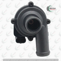 Volvo S60 2010 - 2018 Auxiliary Water Coolant Pump 31338211 NEW