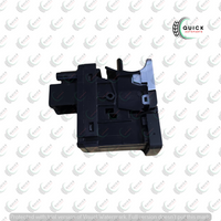 VW GOLF MK7 2013-2018 ELECTRONIC AUTO HOLD HANDBRAKE HAND BRAKE SWITCH BRAND NEW