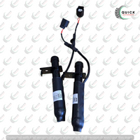 LAND ROVER DISCOVERY SPORT L550 2018- PAIR LEFT RIGHT BONNET ACTUATORS LR115919