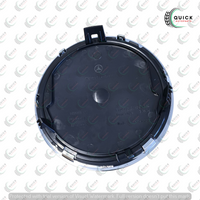 MERCEDES V CLASS W447 W448 2014-2024 CENTRE GRILLE EMBLEM BADGE A1648880411