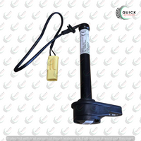 MERCEDES E CLASS W213 2016-2024 PAIR LEFT & RIGHT BONNET ACTUATORS A2139062201