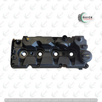 VW PASSAT CC 2009 - 2017 2.0 1.6 TDI CYLINDER HEAD ROCKER COVER 03L103469AD NEW