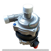 AUDI Q5 FY DIESEL 2017-2022 ELECTRIC COOLANT WATER PUMP 4H0965569A NEW