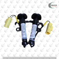 BMW 7 SERIES 2008-2015 PAIR LEFT RIGHT BONNET ACTUATORS 51237263055/6