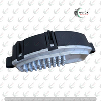 SKODA KAROQ (ND) 2018-2024 HEATER BLOWER FAN CONTROL UNIT RESISTOR 5Q0907521C