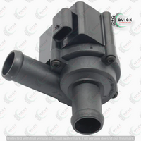 Volvo S60 2010 - 2018 Auxiliary Water Coolant Pump 31338211 NEW
