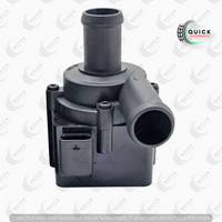 Volvo S60 2010 - 2018 Auxiliary Water Coolant Pump 31338211 NEW