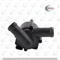 AUDI A4 A5 A6 Q5 2008-2016 Auxiliary Water Coolant Pump 03L965561 NEW