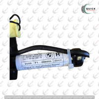 BMW X5 G05 F95 2017-2024 PAIR OF LEFT & RIGHT BONNET ACTUATORS 51237418199/200