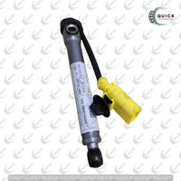 AUDI Q7 2016-2024 PAIR LEFT & RIGHT BONNET ACTUATORS 4M0823823 4M0823823B