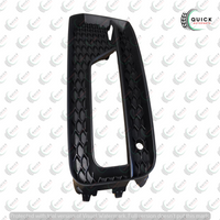 AUDI A1 8X 2015-2018 FRONT PASSENGER LEFT SIDE FOG LIGHT GRILLE 8XA807681C