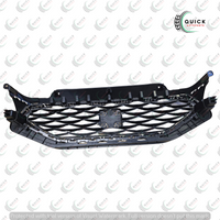 SEAT LEON 2020-2023 FRONT BUMPER CENTRE BLACK RADIATOR GRILLE 5FA853654B