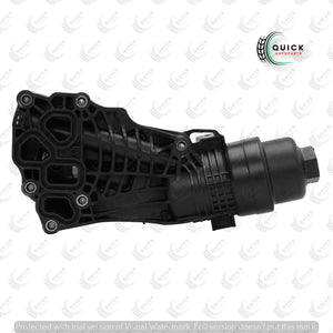 BMW F40 F44 F45 F46 F48 2013-2023 OIL FILTER HOUSING COOLER & SEALS 11428649177