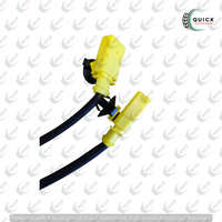 AUDI Q5 2016-2024 PAIR OF LEFT & RIGHT PEDESTRIAN BONNET ACTUATORS 80A823823 NEW